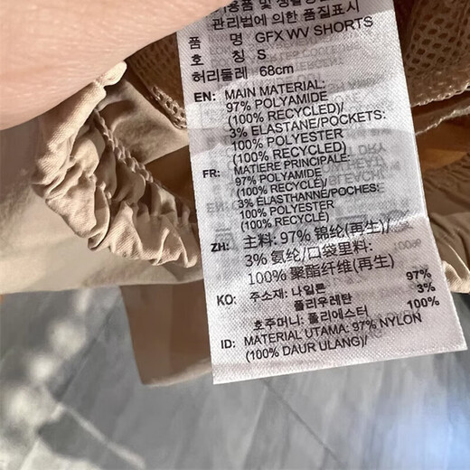 阿迪达斯夏季女款梭织短裤时尚休闲舒适透气五分裤户外健身跑步训练运动裤 JL9274/暖沙色 S