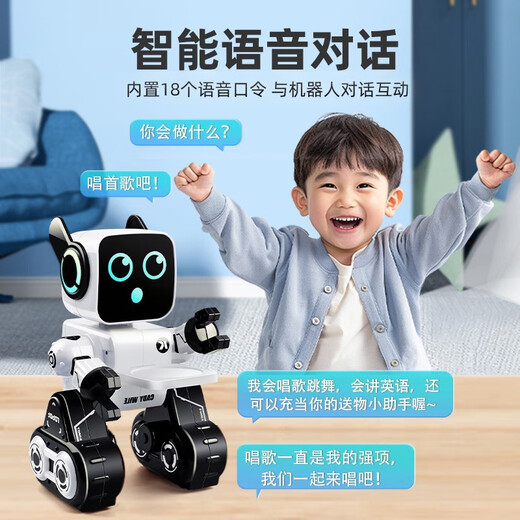 Jiongzai Fernbedienungsroboter, der den intelligenten Sprachdialog der Kinder begleitet, neue High-End-Schwarz-Technologie-Spielzeuge, die sprechen. Klassisch-re-Red-Puzzle-Wachstum Geschenk Early Education Roboter Offizielle Standardkonfiguration