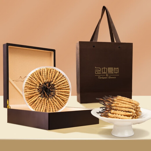 Cordyceps sinensis productos secos auténticos cordyceps sinensis caja de regalo Cordyceps sinensis wang xiong fengdao nutriente y salud Cordyceps sinensis tres gramos 50 raíces [caja]