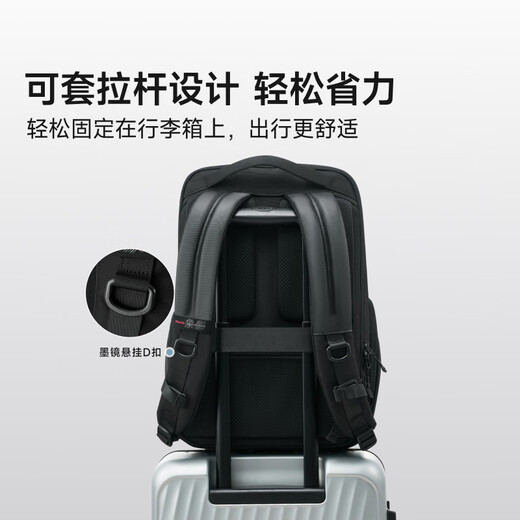 爱华仕双肩包男时尚商务电脑包通勤差旅大容量背包15.6英寸象影系列黑色