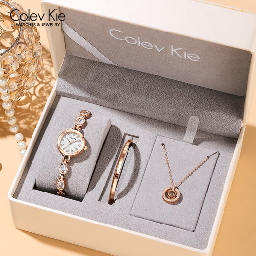 Regalo de cumpleaños del Día de la Mujer de Colevkie para que las niñas dan a sus novias, Bestie, Madre, Feeling Practice Feeling 9215 Silver Shell Purple Diamond [ + Regalos Set + Bracelet +