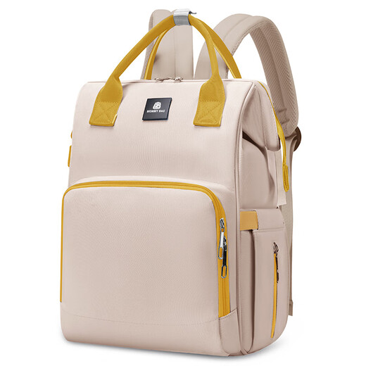 Bonaling Mama -Tasche 2025 Rucksack großer Kapazität Leichtes Milch Rucksack Multifunktional modische Mutter und Baby Mamme Tasche - Gelb - Gelb