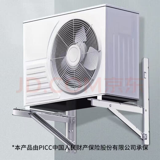 Air conditioner bracket thickened 1-1.5P2p 3 stainless steel air conditioner outdoor unit bracket reinforced air conditioner outdoor shelf air conditioner hanger suitable for Midea Gree Oaks Haier luxury extra thick 3p stainless steel bracket 2.0 thick free full set of screws