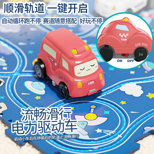 Pointe de puzzle pour enfants Transport urbain DIY Assemblé électrique Car Boy and Girl Toy Gift 16 pièces (pièce simple 14 * 14cm) Style de la ville