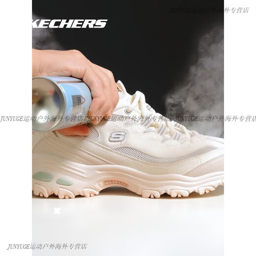 SKECHERS DAME SHOUS SOMMER NEUE SNEAKERS Damen Mesh atmungsableer lässige Schuhe Dünne Panda Schuhe 896204 12241-WSL 35