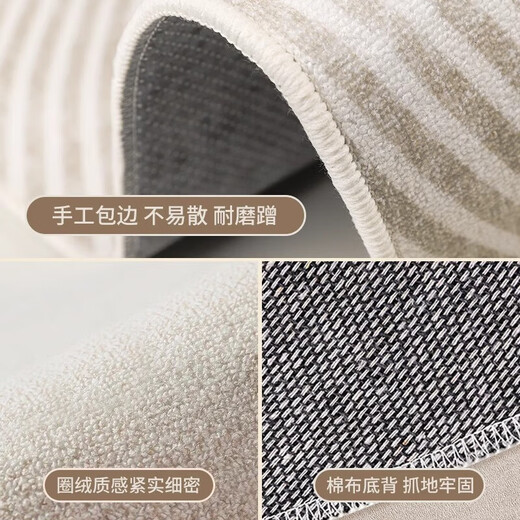 Shangce leisure area round carpet rocking chair living room floor mat swivel chair bedside blanket dressing table study room diameter 100cm