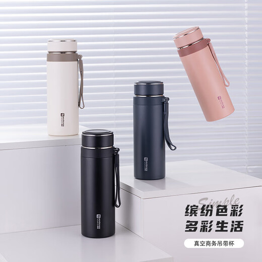 Pang Donglai DL [Recomendado por la Madre Central] 316 Copa Termos de acero inoxidable para hombres y mujeres concesionario de taza de té de gran capacidad al aire libre Azul 1050ml 316 acero [con red de té]