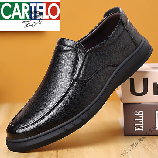 卡帝乐鳄鱼（CARTELO）软皮软底男士商务休闲皮鞋男时尚透气鞋百塔一脚蹬套脚休闲单棉鞋 6629黑色(系带款)加绒棉鞋 42 260mm