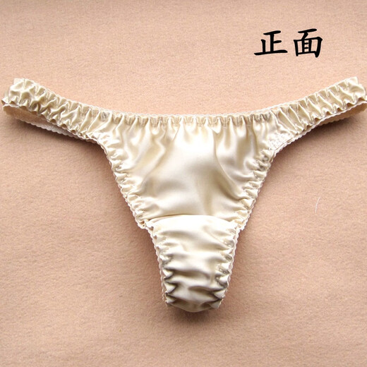 Clearance 100 Mulberry Silk Women's Silk Panties Silk Breathable Widened T-Pants T-Pants Low Waist Sexy White S