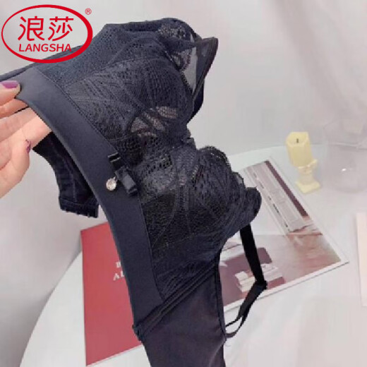 浪莎（LangSha）性感内衣女士夏季薄款无钢圈文胸薄款聚拢调整型水晶杯胸罩 肤色/套装含内裤 95C 42