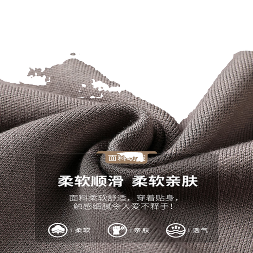 利郎男装羊毛开衫外套2024秋冬季新款男士时尚休闲百搭针织衫毛衣 黑色 XL 180/96A(建议150-165斤)