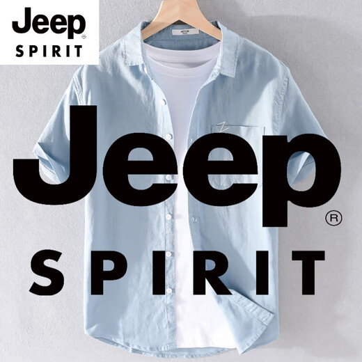 JEEP SPIRIT men's cotton linen lapel short-sleeved T-shirt loose shirt collar tops with neckline T-shirt linen summer clothes yunyi-9711 yellow M