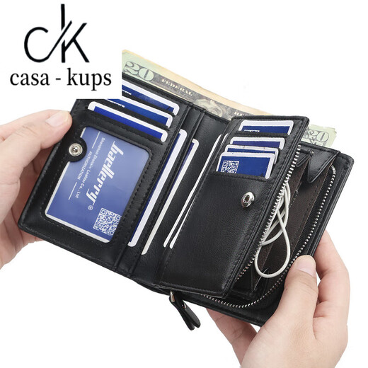 casa-kups真皮钱包男款拉链零钱包多卡位大容量2025新款银包男士短款皮夹子 咖啡色