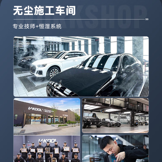 NXPPF (half price 4-year gold medal old store) invisible car clothing film imported TPU car film suitable for Xiaomi Wenjie ideal car film N9 invisible car clothing (construction included) SUV