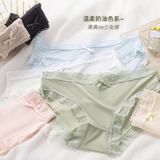
Urban Beauty 4 ice silk underwear for women without trace pure cotton antibacterial crotch summer sexy nude pure lace women's underwear thin pink + skin color + bean green + bean white 4 L size (recommended 100-120 Jin [Jin equals 0.5 kg])