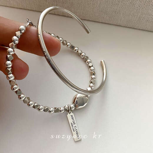 VZZSsuzyacckr Korean beaded broken silver bracelet 2025 new ins niche design smiley silver bracelet bracelet style in stock
