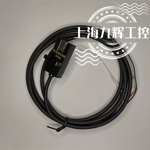 欧姆龙（OMRON）光电开关EE-SX672 671 670A 675 674P 673R-WR槽 EE-SX673-WR