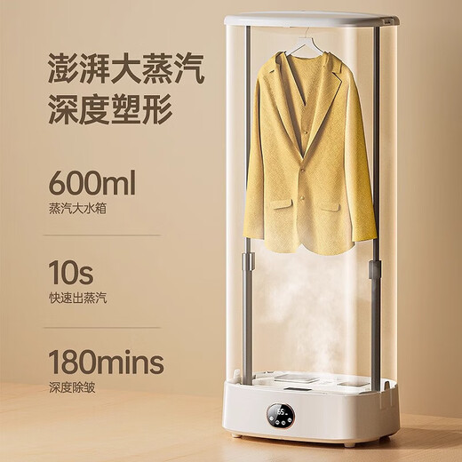 Xiaomi Buyi dryer for home drying clothes small fully automatic air dryer coax dryer clothes rack foldable drying for men, women and children birthday gifts small household appliances hanging basic model rapid drying + 2-speed smart
