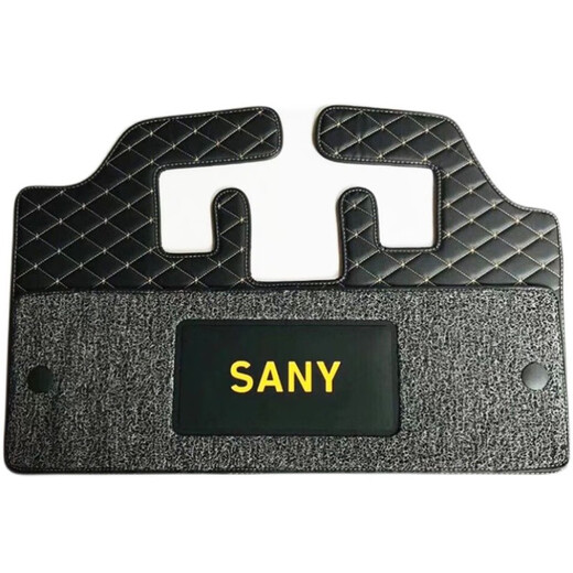 
Yusenyi Sany Excavator Foot Pad SY5560C135-9215-10285H365-8 Cab Floor Glue Blanket Sany 55/60 PRO Red