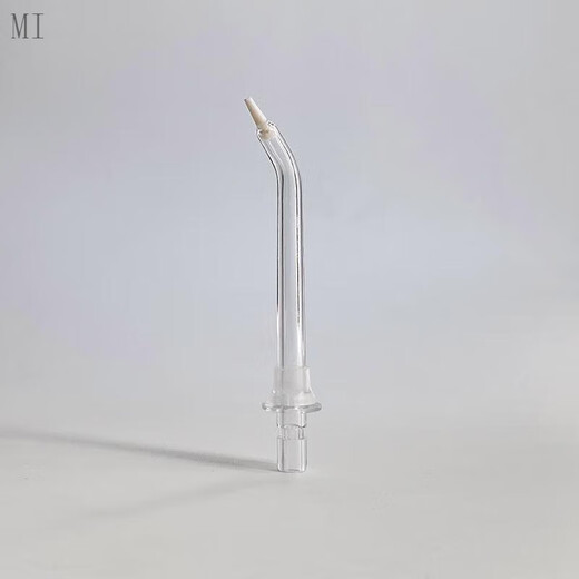 
MI is suitable for Xiaomi tooth flushing device replacement head nozzle MEO701/702/F300/F400 Mi home tooth cleaner head 4 self-selected storage boxes [Send customer service notes]