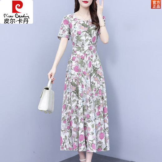 Pierre Cardin Temperament Blumenkleid für Frauen 2025 Neuer Sommer mittleren Alters High-End-Modemodik und vielseitiger Chiffon Langrock Aprikosenfarbe 9764 XL Empfohlen 115-124jin [Jin entspricht 0,5 kg]