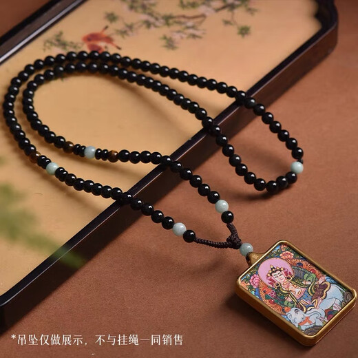 创弘天然黑玛瑙项链绳子手工编织毛衣链挂绳高档翡翠吊坠挂绳男女款 珠链6mm 周长68左右