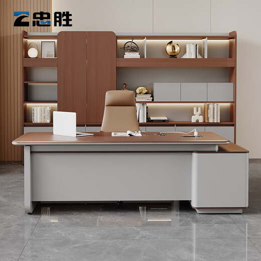 Zhongsheng Office Furniture Light Luxury High-end Boss Desk Office Simple Modern Manager Desk E0 Class Environmentally Friendly Boss Desk and Chair 2.2 Meter Table Type B - No Light + 2.4 Meter File Cabinet