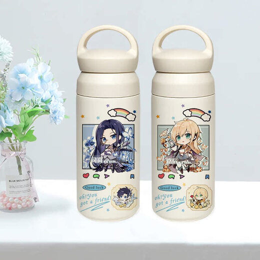 Chengliu Zeit und Raummalerei Reisender Peripheral Thermos Cup Cartoon Fan Ain Luo Xia Lu Chen Ye Xuan Silan Hand Cup tragbare Kaffeetasse 350 ml AA3883 Silan