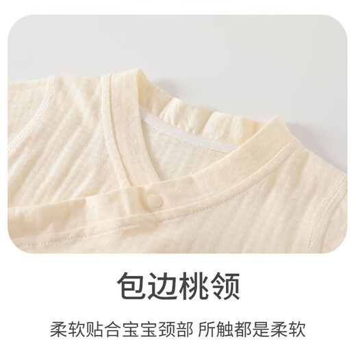 BEVEYI BÉBÉ SUMME COINS COTON PURS CHIMES minces 0-2 ans Garçons et filles Baby Belly Protection à manches courtes à manches désossées 6636 Tous vos souhaits de 90 cm (âgés de 1 à 2 ans) recommandés)