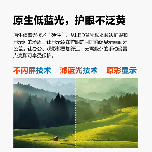 ZEOL 27-inch 2k high-definition IPS low blue light professional design office metal body rotating lift external computer monitor 27-inch 2K screen silver S271 27-inch 2K professional design photography monitor silver