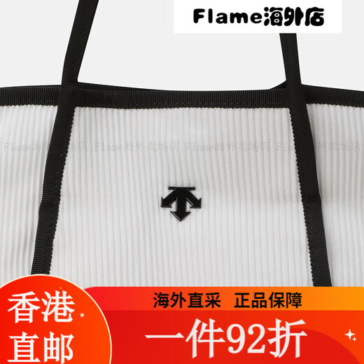 迪桑特（DESCENTE）单肩包女士简约轻便时尚潮款托特包通勤手提包送礼 米色LBEG 均码