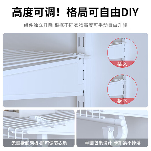 Gemeite 1.0m wardrobe bedroom household wardrobe steel metal wardrobe steel frame structure all steel plate shelf type wardrobe 1.0m type A