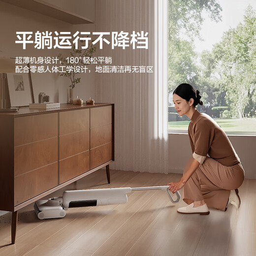 Haier washable floor scrubber A3Mix 1-machine 6-use 22000Pa high suction, flat-laying anti-tangle, hot water wash, washing and mopping integrated automatic cleaning and mopping machine, national subsidy