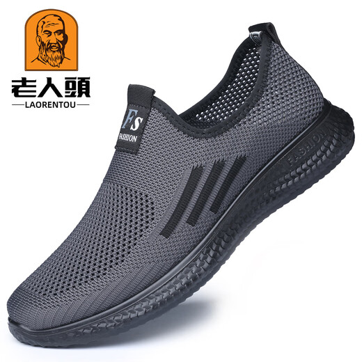 
Old man's head (LRT) mesh shoes for men's spring and summer new casual sports mesh shoes breathable soft sole old Beijing cloth shoes 15905 black 38