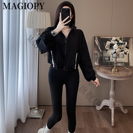 MAGIOPY国际奢侈高档品牌2025春户外休闲运动套装女黑色短款防晒外套上衣 黑色两件套 S(100斤以内)