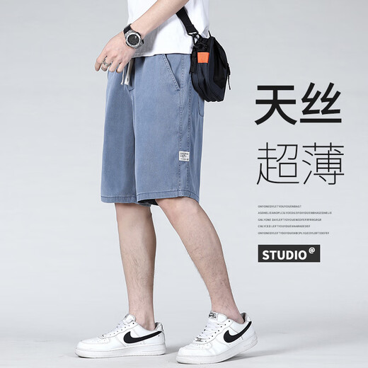 天丝牛仔短裤男夏季薄款柔软冰丝五分裤男宽松直筒休闲运动沙滩裤 1049蓝色 M 建议95-110斤