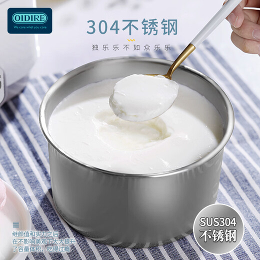OIDIRE yogurt machine for household fully automatic small yogurt fermentation integrated rice wine natto machine cooking machine [white ceramic divided cup*4+10 small phage powder]