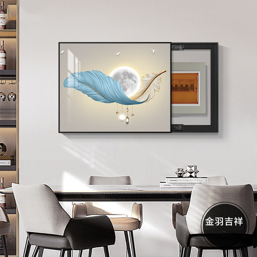 
ZNMW light luxury meter box decoration painting modern simple living room distribution box hanging painting without punching power main switch cover box K12189 45*35 (cover 35*25cm left push and pull black frame