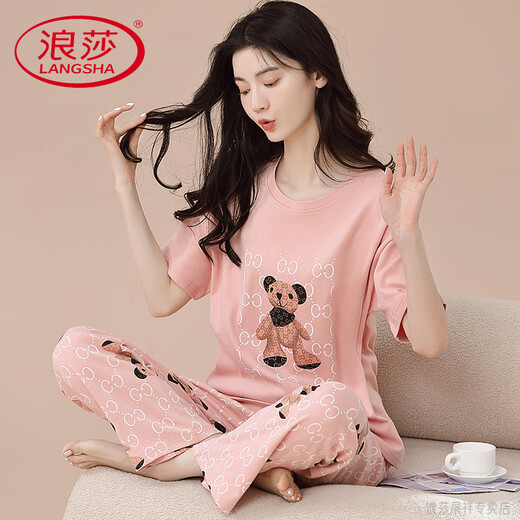 浪莎（LangSha）轻奢高档夏季纯棉睡衣女短袖长裤红色大码女款可外穿半袖家居服春 湖蓝色 7374 L 建议100-118斤