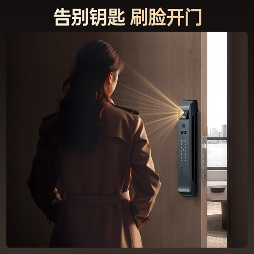爵象智能门锁 掌静脉3D人脸识别指纹锁 C级锁芯电子锁密码锁T5包安装