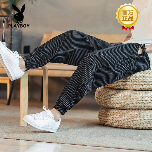 花花公子（PLAYBOY）中国风男裤子夏季薄款休闲长裤宽松哈伦亚麻裤棉麻束脚裤灯笼潮牌 藏青色 XL 建议140-155斤