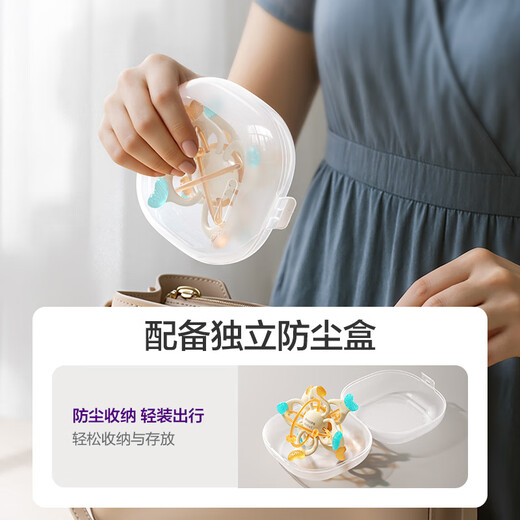 Avent Philips Manhattan Hand Ball Baby Teething Food Grade Gnawing Silicone Baby Anti-eating Hand Toy Manhattan Ball + Dual Texture Massage Teether