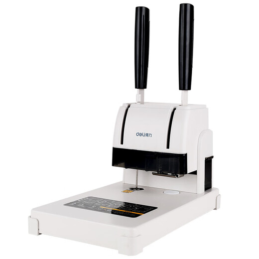
DELI3878S financial voucher binding machine 14601 punching 3870 binding machine T504/3880/14652 Deli 3878S financial voucher binding machine 30MM thick