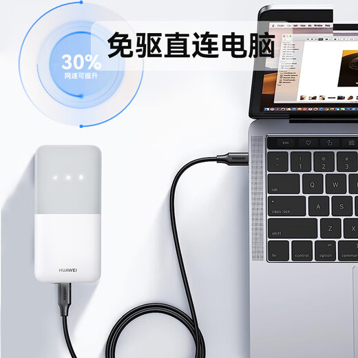 Huawei wifi3pro portátil admite equipos 5G/4G, tarjeta de red de enrutador inalámbrico móvil universal de tres redes 5g de doble banda sin enchufes, tráfico ilimitado montado en camión, modelo 2025 portátil que acompaña a WiFi5, romántica luz de luna blanca, conmutación gratuita de múltiples redes