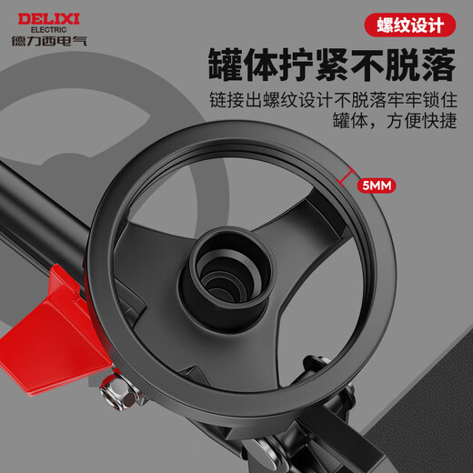 DELIXI ELECTRIC foam glue gun metal no-clean polyurethane foam caulking agent glue gun foam glue special gun