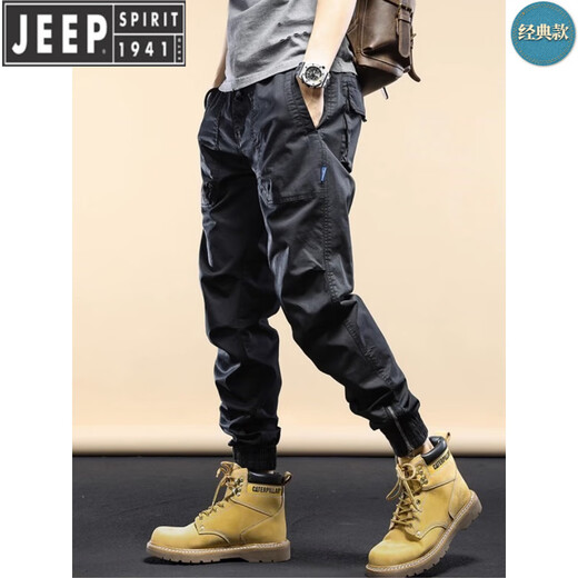 Jeep Spirit Jeep Pure Cotton Work Pants pour hommes et femmes au printemps et à l'automne Summer Live Broadcast Même style Pantalon à attaches décontractés Pantalons de sport lâche Khaki (Summer Style 679) 28 85-100Jin [Jin est égal à 0,5 kg]