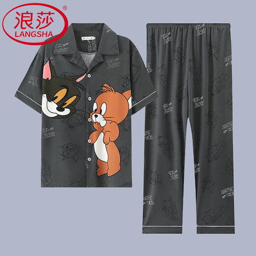 Langsha (Langsha) Pyjama en coton pur pour les pantalons à manches à manches courts pour hommes pour hommes pour les adolescents d'été masculins et combinaison décontractée G3884 Pantalon à manches bleues 2xl [recommandé 140-160jin [Jin est égal à 0,5 kg]]