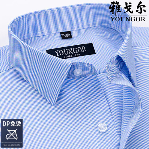 Coton Pure Coton Pure Coton Corme à manches courtes Brôles décontractés d'âge moyen sans fer à repasser anti-rides, usure formelle haut de gamme Couleur de couleur solide DX6623 39 suggestions [120-130jin [Jin est égal à 0,5 kg]]]
