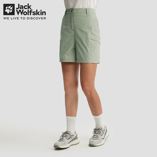 Jack Wolfskinjackwolfskin Wolfskin New Mola Damen Micro geschriebene Sonnenschutz Casual Shorts 5524081 Royal Blue 1010 LXL17078A