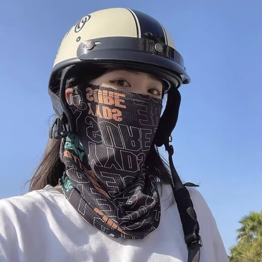 Cycling, driving, fishing, sun protection mask for men and women, full face protective face mask, thin neck gaiter, ice silk neck scarf, fashionable ice silk sun protection mask - black - 1 piece